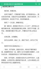 欧宝app官网下载张信哲